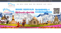 Desktop Screenshot of himalayanbkk.com